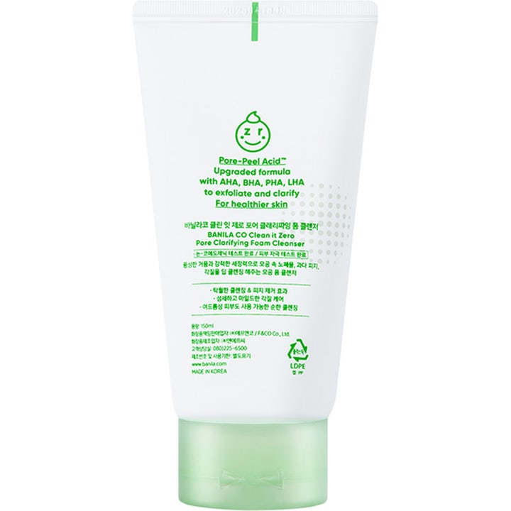 Banila Co Clean It Zero Foam Cleanser 150 ml eksfolierende ansiktsrens i hvit tube med grønn tekst på baksiden