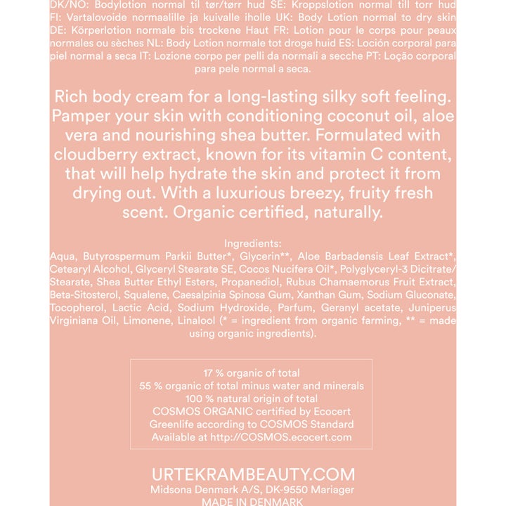 Urtekram Nordic Berry Body Cream 200 ml fuktighetsgivende kroppskrem baksiden av emballasje med ingrediensliste