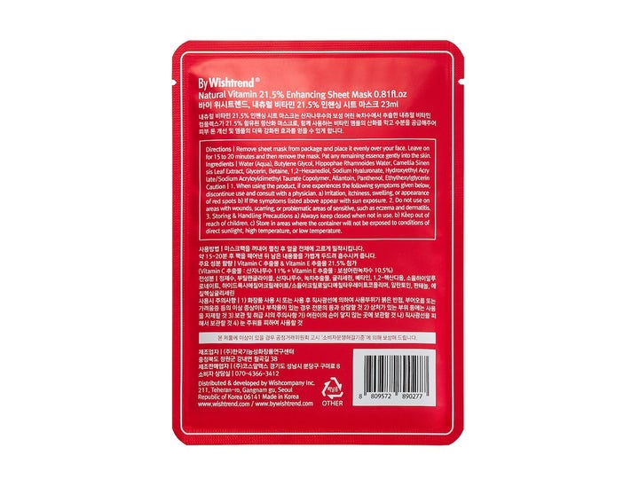By Wishtrend Natural Vitamin 21,5 % Enhancing Sheet Mask 21 g viser baksiden av rød forpakning med ingrediensliste.