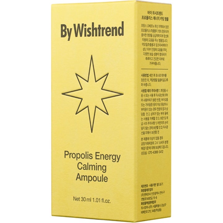 By Wishtrend Propolis Energy Calming Ampoule 30 ml beroligende serum i gul ytteremballasje med stjernesymbol