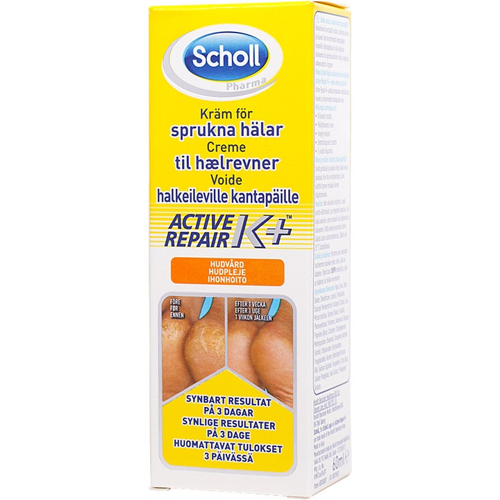 Scholl Active Repair fotkrem 60 ml reparerer sprukne hæler i gul og hvit eske med illustrasjon av synlige resultater