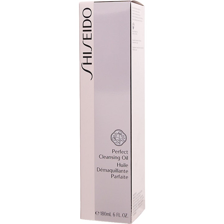 Shiseido The Skincare Perfect Cleansing Oil 180 ml renseolje i lys lilla eske som fjerner sminke effektivt.