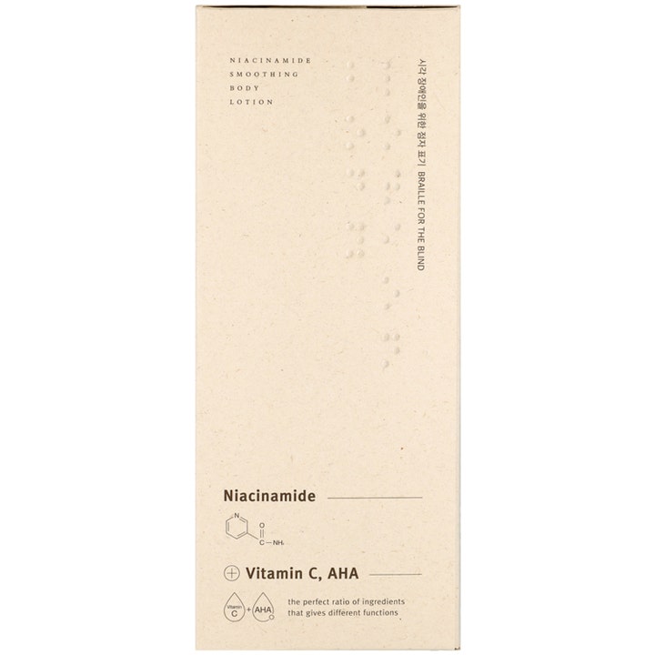 Mizon Niacinamide Smoothing Body Lotion 300 ml utjevnende kroppspleie i beige eske med punktskrift og Vitamin C