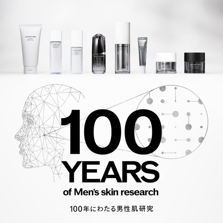 Shiseido Men Empowering Cream 50 ml ansiktskrem ved siden av produkter og tekst om 100 års hudforskning