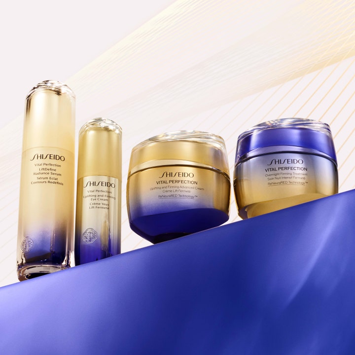Shiseido Vital Perfection Advanced Cream Enriched 50 ml oppstrammende ansiktskrem i gullkrukke med ReNeuraRED Technology.