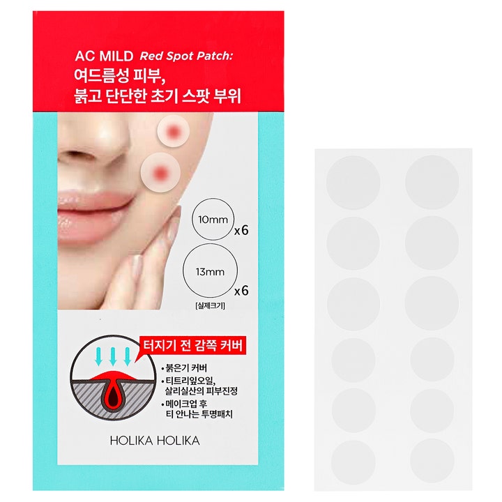 Holika Holika AC MILD Red Spot Patch 12 stk kviselapper som demper rødhet i rød og blå emballasje