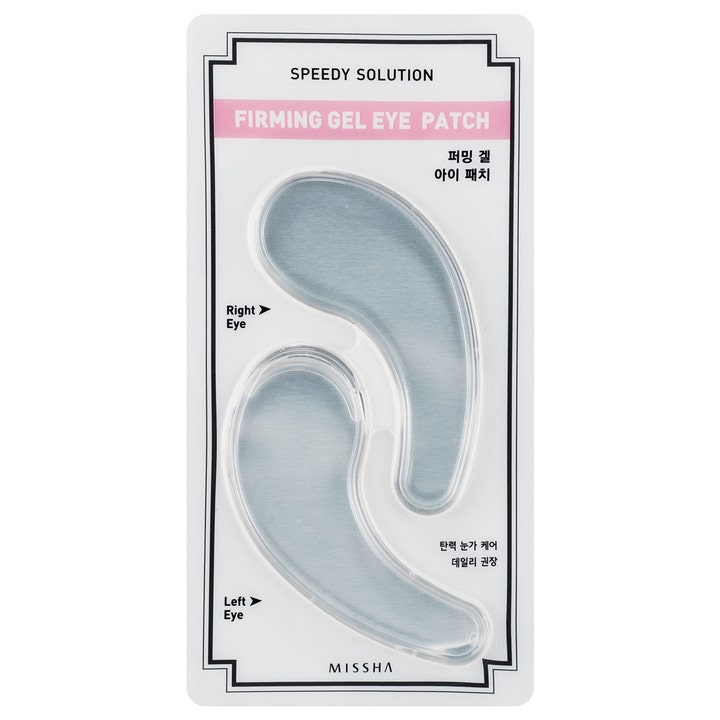 Missha Speedy Solution Firming Gel Eye Patch 2 stk øyemaske som gir fasthet i hvit og rosa pakning