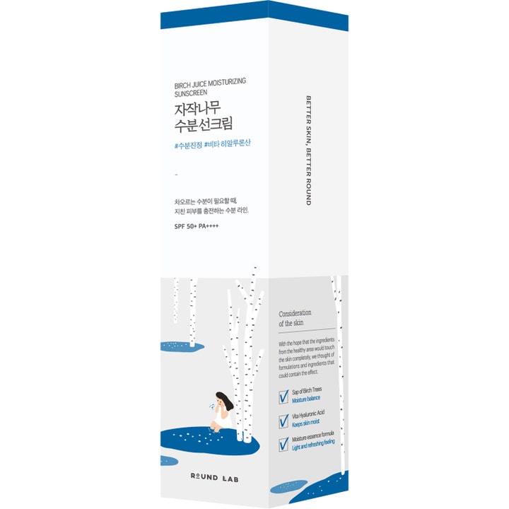 Round Lab Birch Juice Moisturizing Sunscreen 50 ml fuktighetsgivende solkrem i hvit eske med bjørketrær og SPF 50+