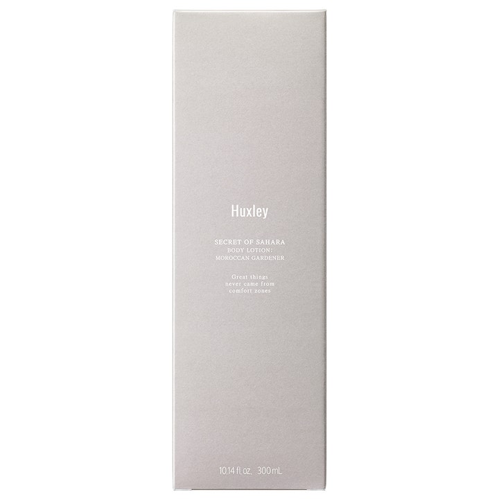 Body Lotion; Moroccan Gardener