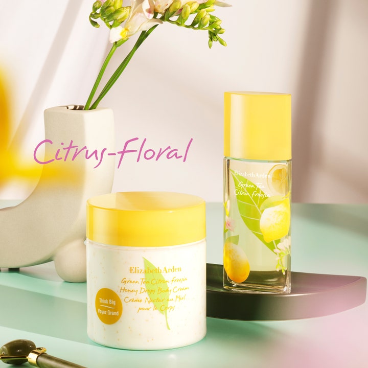 Elizabeth Arden Green Tea Citron Freesia Body Cream 500 ml fuktighetsgivende kroppskrem i gul krukke med fresia.