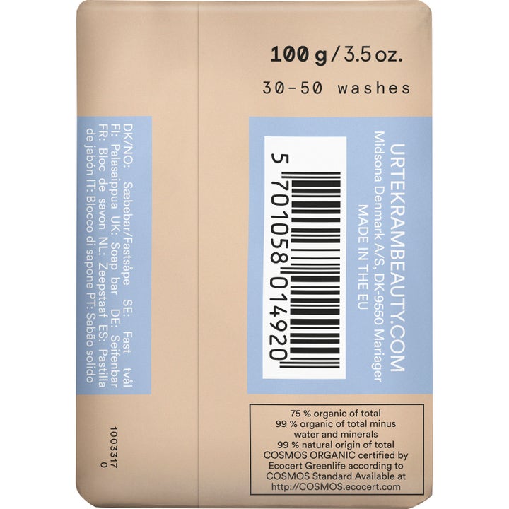 Urtekram Fragrance Free Soap Bar 100 g parfymefri fastsåpe i beige papiremballasje som viser info om 30-50 vask.