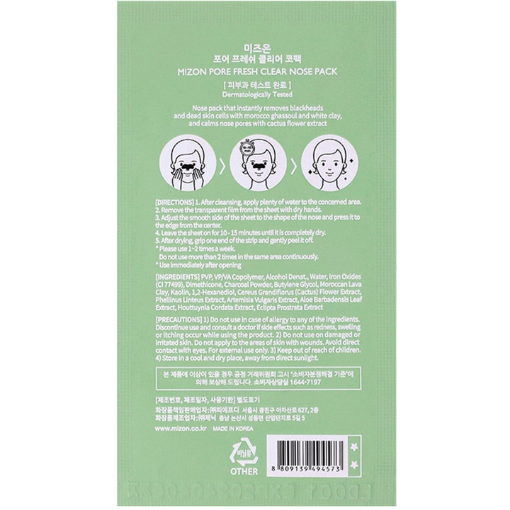 Mizon Pore Fresh Clear Nose Pack 1 stk porestrips på lysegrønn emballasje med bruksanvisning og illustrasjoner